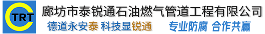 银川志航产业园区管理有限公司